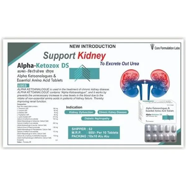 Alpha Ketoanalogues And Essential Amino Acid Tablets — Buy Online