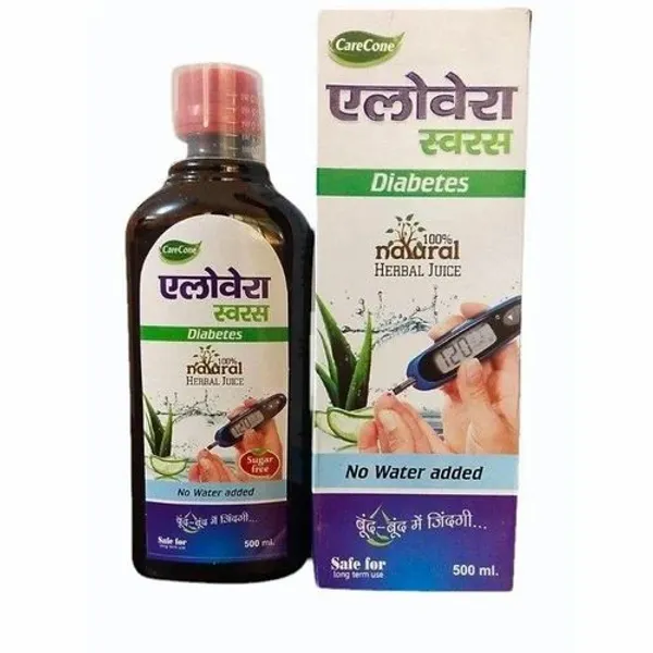 Ayurvedic Aloe Vera Juice in Third Party Manufacturing — Buy Online from NexCure Health