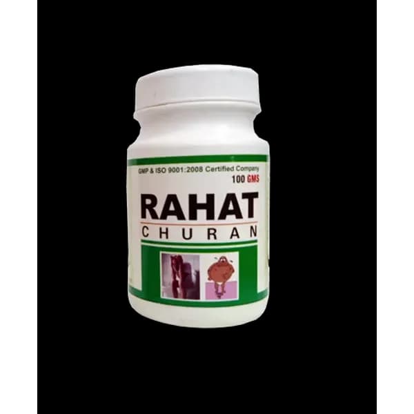 Ayurvedic Herbal Churan For Laxative - Rahat Churan — Buy Online from NexCure Health