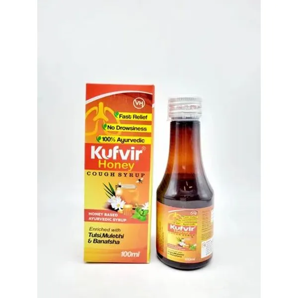 Ayurvedic Honey Based Cough Syrup — Buy Online