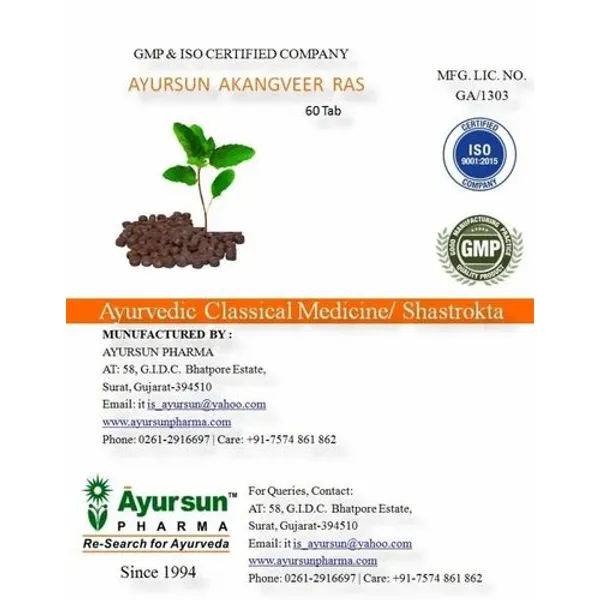 Ayurvedic Shastrokta Product For Acidity - Ayursun Sootshekar Ras — Buy Online from NexCure Health