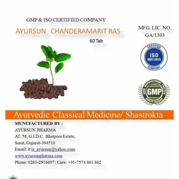 Ayurvedic Shastrokta Product For Colic, Gas, Vomiting - Ayursun Shankh Vati — Buy Online from NexCure Health