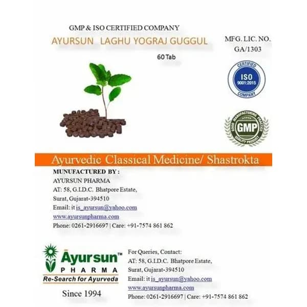 Ayurvedic Shastrokta Product For Paralysis - Ayursun Laghu Yograj Guggul — Buy Online from NexCure Health
