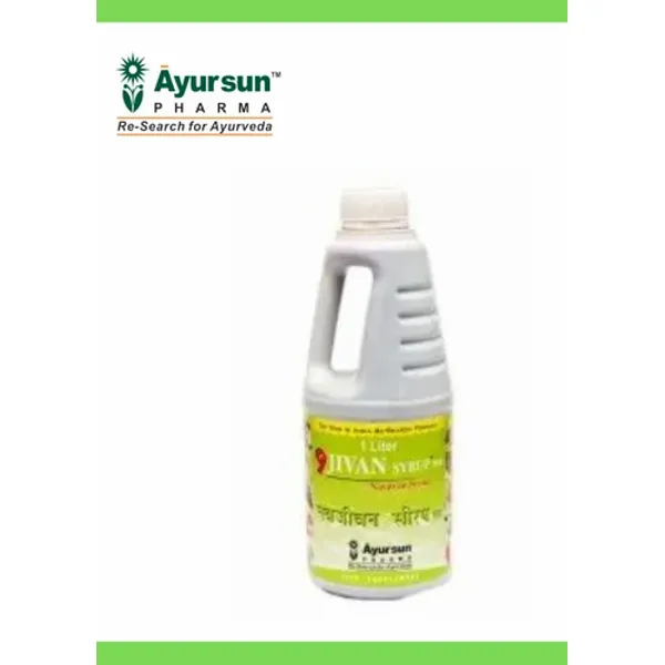 Ayurvedic Veterinary Calcium Syrup - Ayursun Navjivan Syrup — Buy Online from NexCure Health