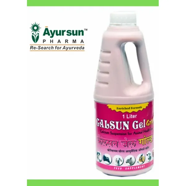 Ayurvedic Veterinary Medicine For Calcium - Ayursun Galsun Gold — Buy Online from NexCure Health
