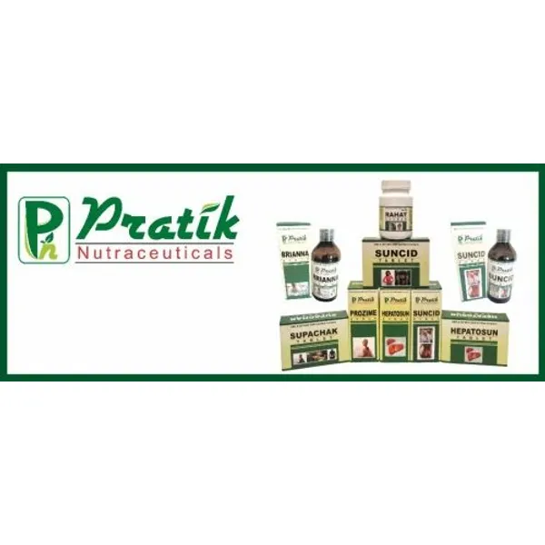 Diasun Syrup ( Anti- Diarrhoeal) — Buy Online from NexCure Health