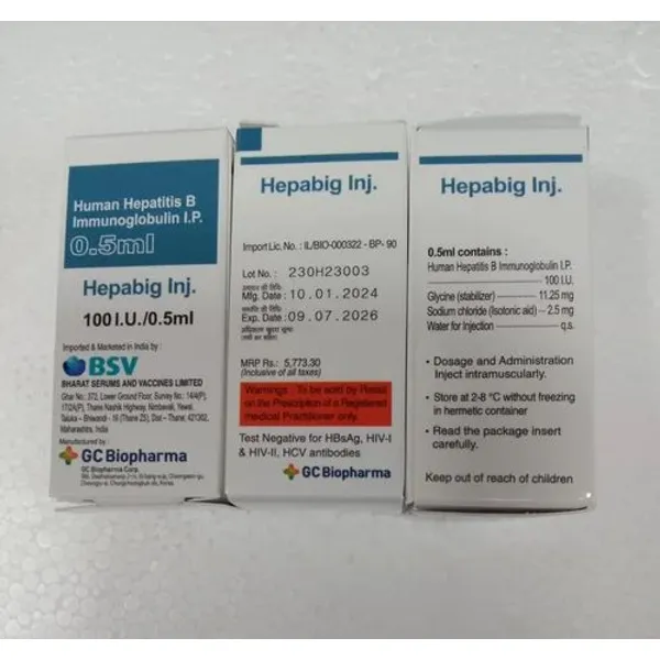 Hepabig 100 I U0.5ml Vial 0.5ml — Buy Online from NexCure Health