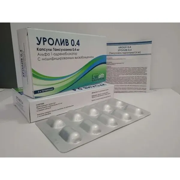 Tamsulosine Capsules BP 0.4 mg 0.4 mg — Buy Online