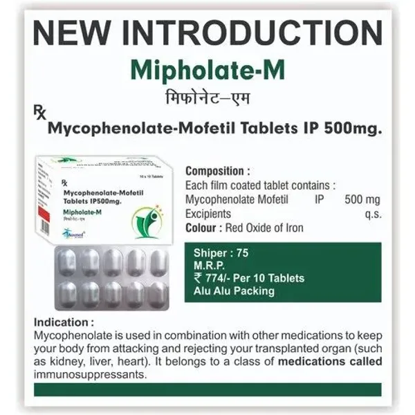 Mycophenolate Mofetil Tablet — Buy Online from NexCure Health