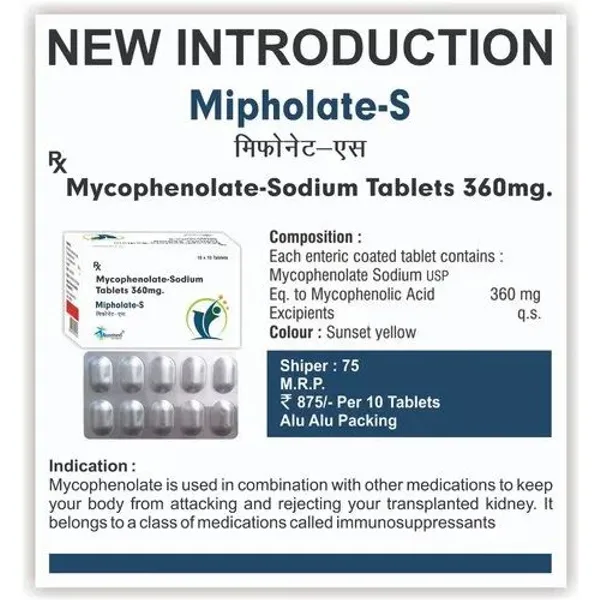 Mycophenolate Sodium Tablets 360mg 360mg — Buy Online from NexCure Health