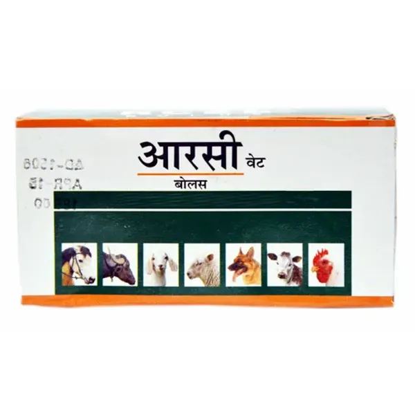 Rcee Ayurvedic Bolus — Buy Online from NexCure Health