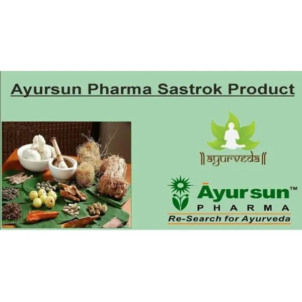 Shoolvajrani Vati for Pain - Shoolvajrani Vati β Buy Online from NexCure Health